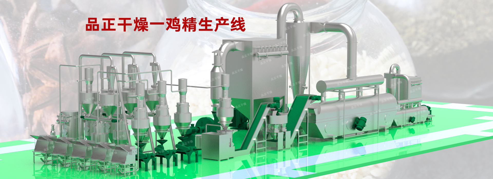 山東東諾機(jī)械科技有限公司